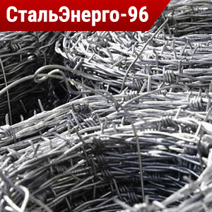 К какому виду продукции относится арматура катанка проволока метизная продукция фасонный прокат